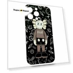 Чехол для iPhone 13 от бренда LUXO с изображением Kaws, светящийся в темноте