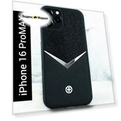 Чехол iPhone 16 Pro Max / Stingray Daw Black Leather - Euphoria HM Premium - натуральная кожа, морской скат