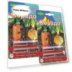 Корадо, средство от садовых вредителей, 4 ампулы по 2 мл. Применяется для сезонной обработки картофеля, плодовых или овощных культур от луковой и морковной мухи