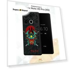 Силиконовый чехол Mcover для Infinix Note 40 Pro (4G) (Инфиникс Нот 40 Про 4Джи), Голова японского воина