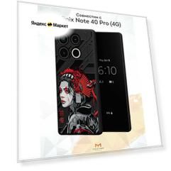 Силиконовый чехол Mcover для Infinix Note 40 Pro (4G) (Инфиникс Нот 40 Про 4Джи), Geisha, аниме
