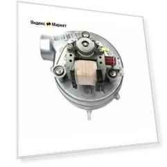 Вентилятор Protherm Gehpard v.19 арт. 0020098002