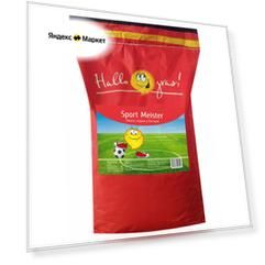 Семена газонной травы ГазонCity Hallo, gras! Sport Meister 10 кг