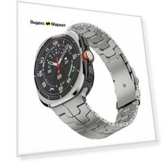 Титановый ремешок для Samsung Galaxy Watch Ultra (2024) Прочный ремешок из нержавеющей стали для Galaxy Watch 7 Ultra 47 мм, титан,22, titanium, SKU00568