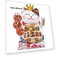 Фигурка "Кот" A2190284 Lucky Cat