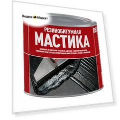 Мастика резинобитумная Старт, черная, 2 л, металлическая банка