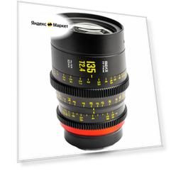 Объектив Meike FF Prime 135mm T2.4 EF