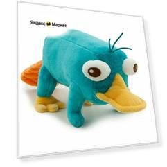 Утконос Пушистые игрушки 28CM