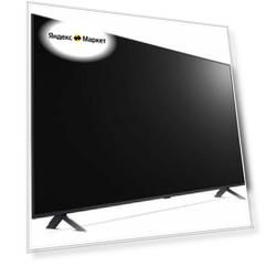 ЖК-телевизор Lg 43QNED80T6A. ARUG