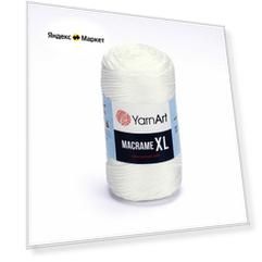 Пряжа YarnArt Macrame XL (4 шт)