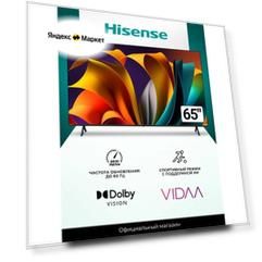 Телевизор Hisense 65A6N (2024) 65 дюймов; Смарт; 4К управление голосом