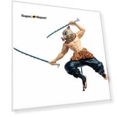 Фигурка McFarlane Demon Slayer: Kimetsu no Yaiba - Posed Figure - Inosuke Hashibira