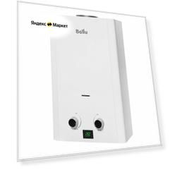 Колонка газовая Ballu GWH 6 Fiery