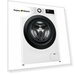 Стиральная машина LG F2V3FS6W, белый