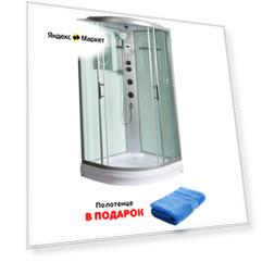 Душевая кабина WeltWasser WERRA 904 WW500