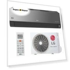 Инверторная сплит-система LG серии ARTCOOL MIRROR DUAL Inverter AC09BK (комплект)