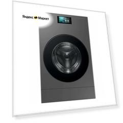 Стирально-сушильная машина Samsung WD18DB8995BZLD