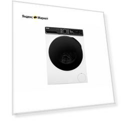 Стиральная машина Delonghi DWM 1145 VI Alicia
