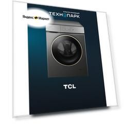 Стирально-сушильная машина TCL TWTC-60106WD12G2