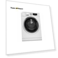 Стиральная машина Hotpoint NSD 6239 S VE RU