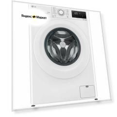 Стиральная машина LG F4V3RS3W