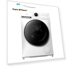 Стиральная машина Midea MF200W80WBS/W-RU