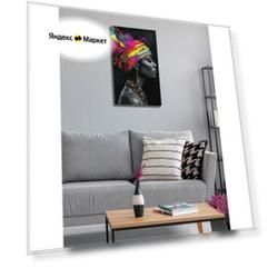 Картина на холсте LOFTime 60х100 Африканская девушка граффити 2 КБ-1145-60100