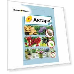 Актара (1,2г) суперср-во от колорадского жука, тли, трипсов, белокрылки, щитовки, почвенных мушек