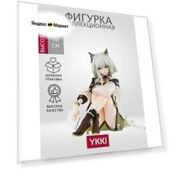 Фигурка Кальцит (Kal'tsit) из игры Arknights (Аркнайтс)
