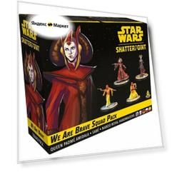 Миниатюры для настольной игры Star Wars: Shatterpoint - We Are Brave Squad Pack, на английском