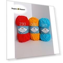 Плюшевая пряжа для Амигуруми "LaVita Yarn Velure"