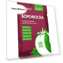 Удобрение Борофоска "Биомастер", минеральное, 1 кг, 1 шт.