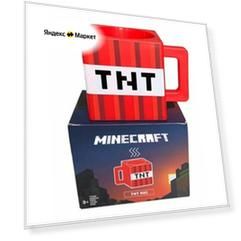 Фирменная кружка Майнкрафт/Minecraft. TNT (пластиковая, 290 мл)