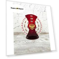 Деревянный настольный вечный календарь с гербом/подарок руководителю, директору, сотрудникам, школе