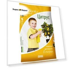 Florika Флорика Грунт Цитрус-5л Комплект - 2 ШТУКИ! Производитель - Лама Торф.