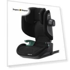 Детское автокресло Recaro Monza Compact FX, группа 2-3 (от 15 до 36 кг), цвет Melbourne Black