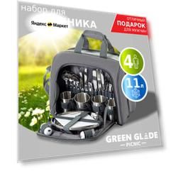Набор для пикника с посудой на 4 персоны Green Glade Т3339, 25 предм, термосумка 11 л