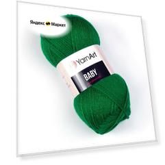 Пряжа YarnArt Baby (5 шт)
