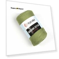 Пряжа YarnArt Macrame Cotton (4 шт)