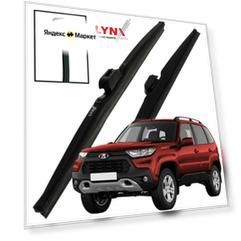 Дворники LADA Niva Travel / Лада Нива Тревел 212300-80 2020 2021 2022 Щетки стеклоочистителя зимние LYNXauto 500мм-500мм к-т 2 шт.