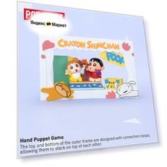 Коллекционная фигурка Слепая коробка POP MART, Crayon Shinchan Life Theatre Series Scene Sets, унисекс, пластик,1 шт