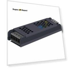 Блок питания для трекового светильника Feron 48V 100W IP20 2,06A LB048 41957, цвет Черный/, материал /