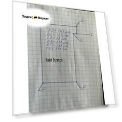 Натяжной потолок белый матовый, холодной натяжки, изготовленный по индивидуальным размерам покупателя, для помещения площадью 16,64 м2