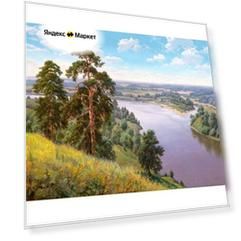 Вышивка крестиком 46х56 - Речка, лес, природа