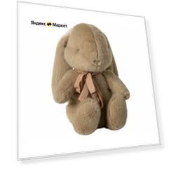 Плюшевый кролик Maileg