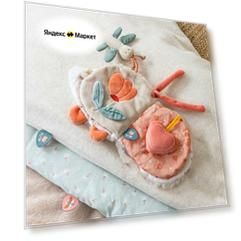 Игрушка мягкая Nattou Soft toy MILA ZOË LANA Ёжик Activity книжка 266338