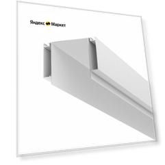 Комплектующие для светильника Technical ALM-11681-PL-W-2M