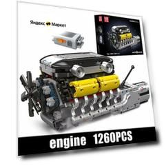 Mould King 10202 Технический двигатель автомобиля, original box packing