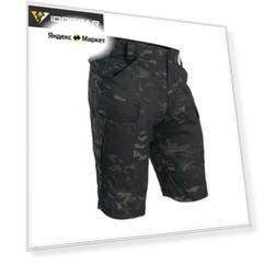 Боевые Охотничьи Шорты IDOGEAR Тактические шорты-карго Мужские Спортивные брюки Камуфляжные повседневные дышащие лето 3212