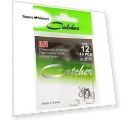 Крючок "Catcher" AJI Size 12 (1 пакетик)